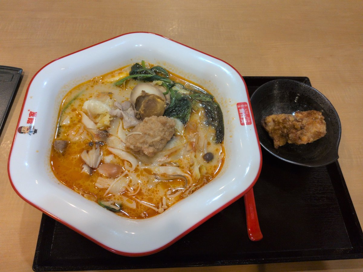 すっきー tweet media