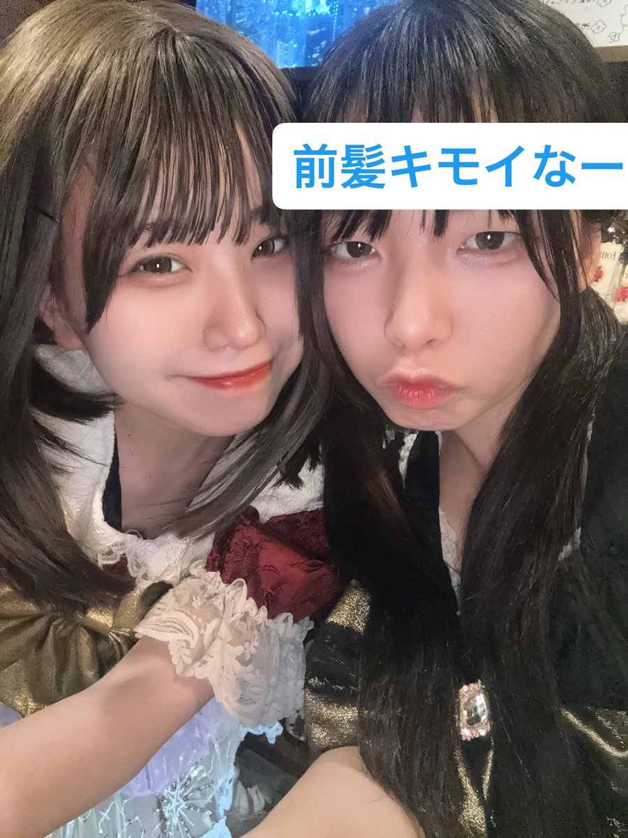 ぽんちゃん🥃🤌7/3生誕🆘 (@tmg_ponchaan) / Posts / X