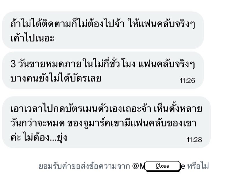 รอยยิ้มของ “ซาลาปัน” 😊 tweet media
