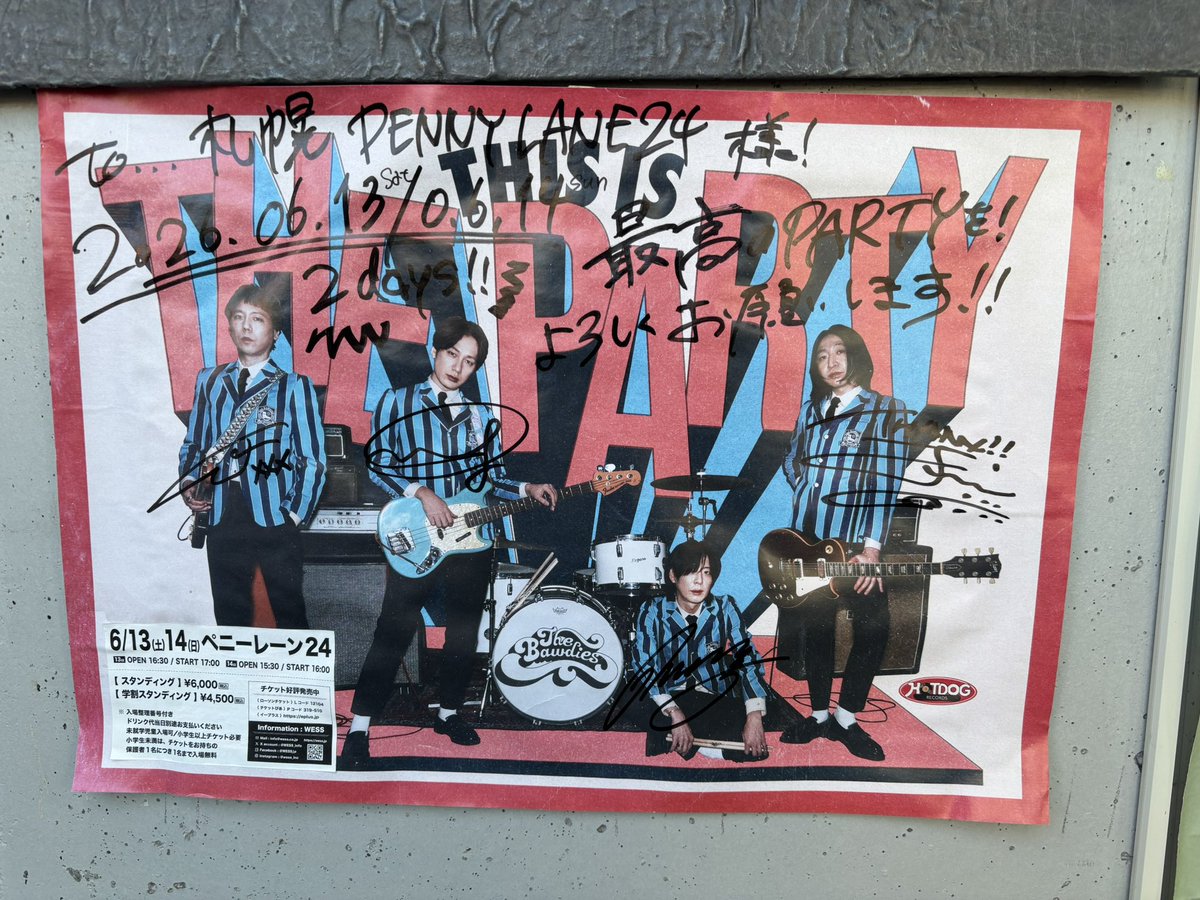 ClapPeace's tweet photo. THE BAWDIESで幸せな2days！
しかも今日は最前。
改めてBAWDIESが作るど真ん中のロックンロールが大好きだと実感。BAWDIESがいる限り一緒に転がり続けて行きたい。
ずっと笑顔だったのでほっぺ痛い笑。
そしてKEEP YOU HAPPYやってくれて嬉しすぎて泣きそうだった(情緒)
ピックも大感謝🫶 https://t.co/qWK2ZVEVOl