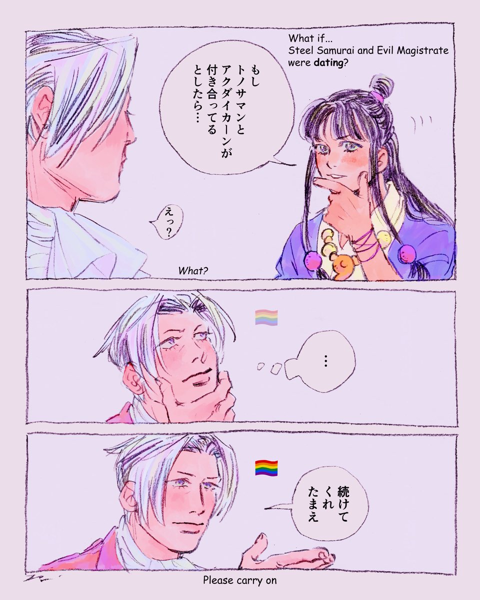 𝙩𝙝𝙖𝙣𝙠𝙨𝙪𝙨𝙝𝙞 ≋ tweet media