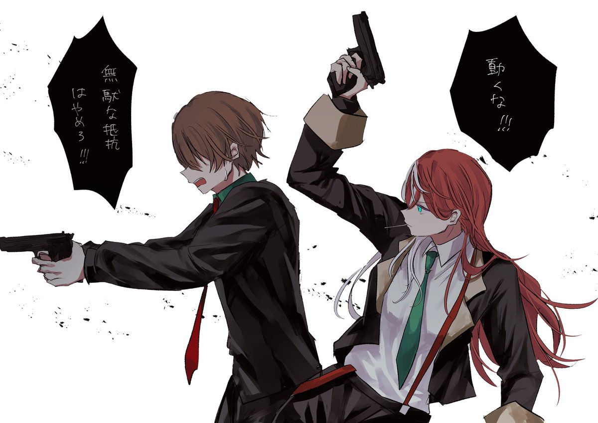 naru_ohayou's tweet photo. その日まで、隣で https://t.co/cS98h5BJ8h