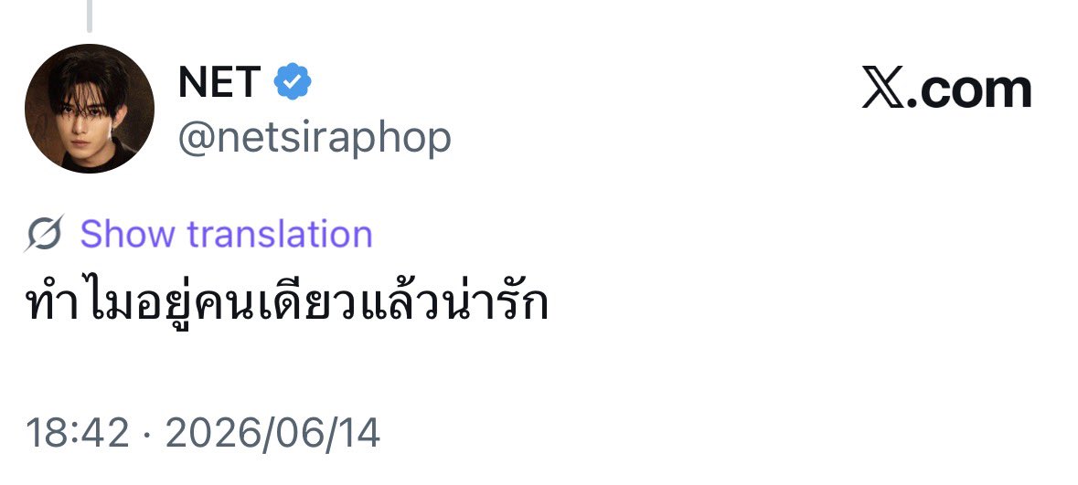 🥚CPPK tweet media
