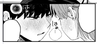 牛歩で仕上げをやっております 