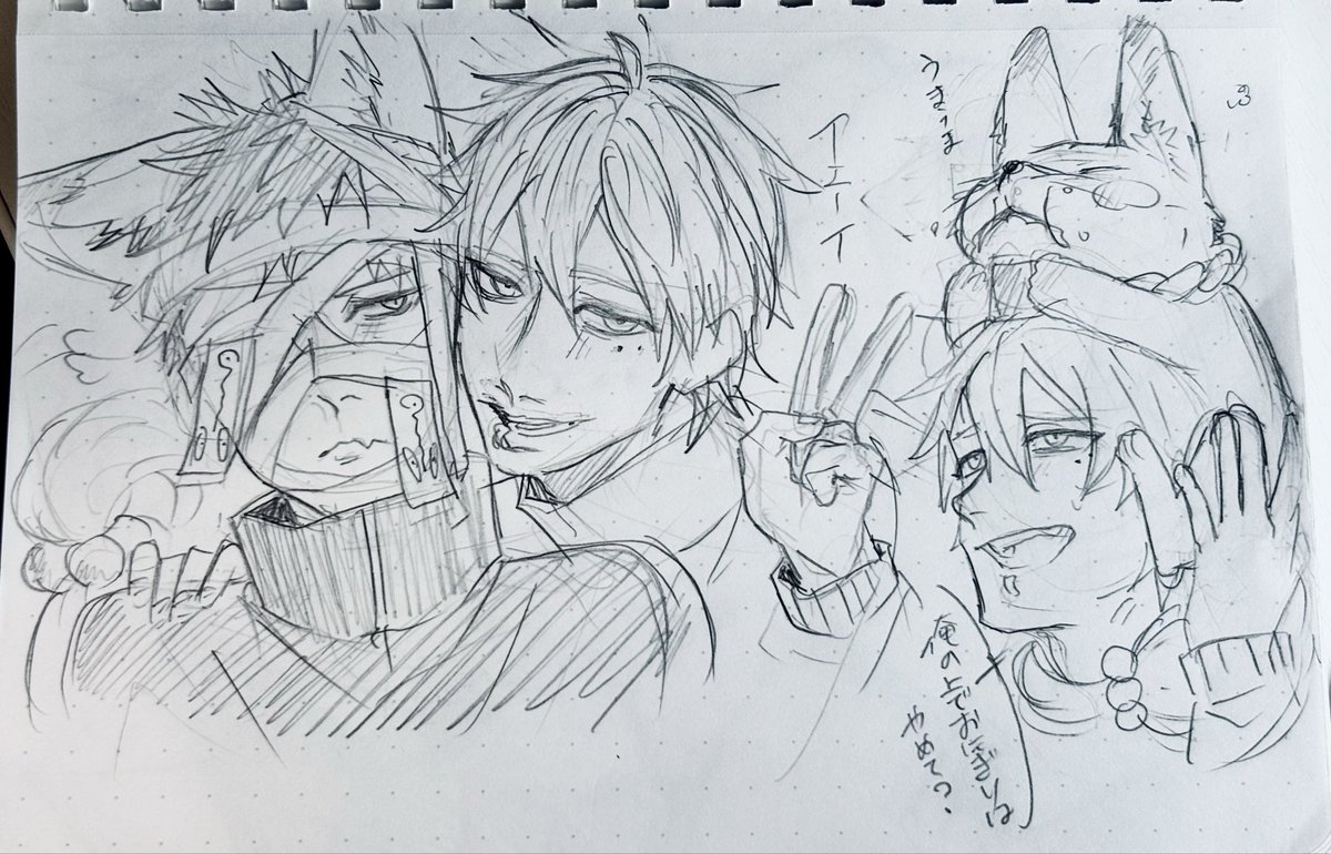 susuki9710's tweet photo. ひさびさに描いた
#oc https://t.co/rZLArDlvx1