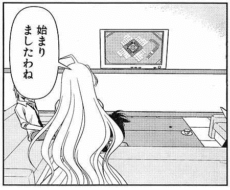 Midori_PM's tweet photo. #黒猫と魔女の教室 https://t.co/GHJx3q9hdB