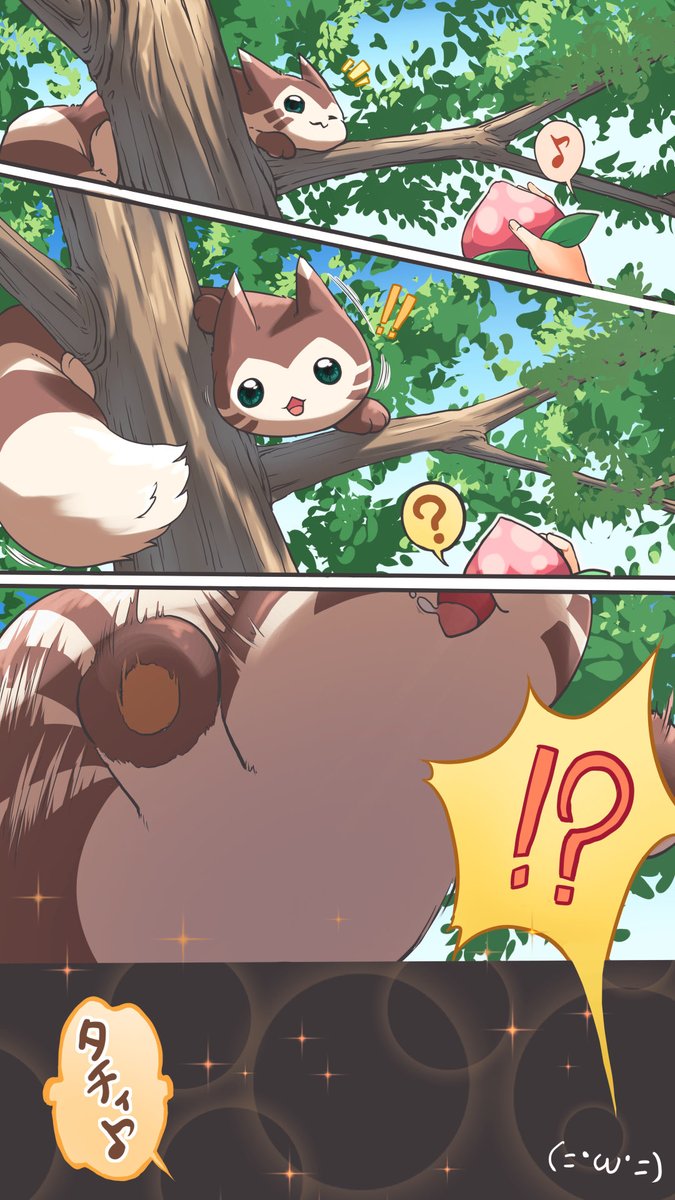 (=・ω・=) tweet media