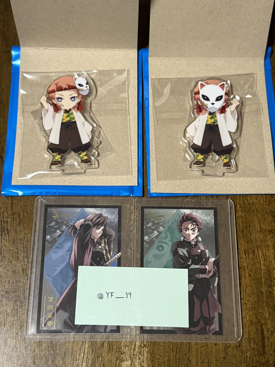 YF___39's tweet photo. 鬼滅の刃 立志編 繋がるランダムアクリルスタンド 第二弾 交換

譲→錆兎/真菰/鱗滝
求→立志編 義勇（横向き）or定価＋送料

交換優先ですが、譲渡も検討します。
真菰、鱗滝は定価以下も可能です。
ご不快に思われたら申し訳ありません。
まとめてですと嬉しいです。
お気軽にお声掛けください。 https://t.co/0U7RSK1OJA