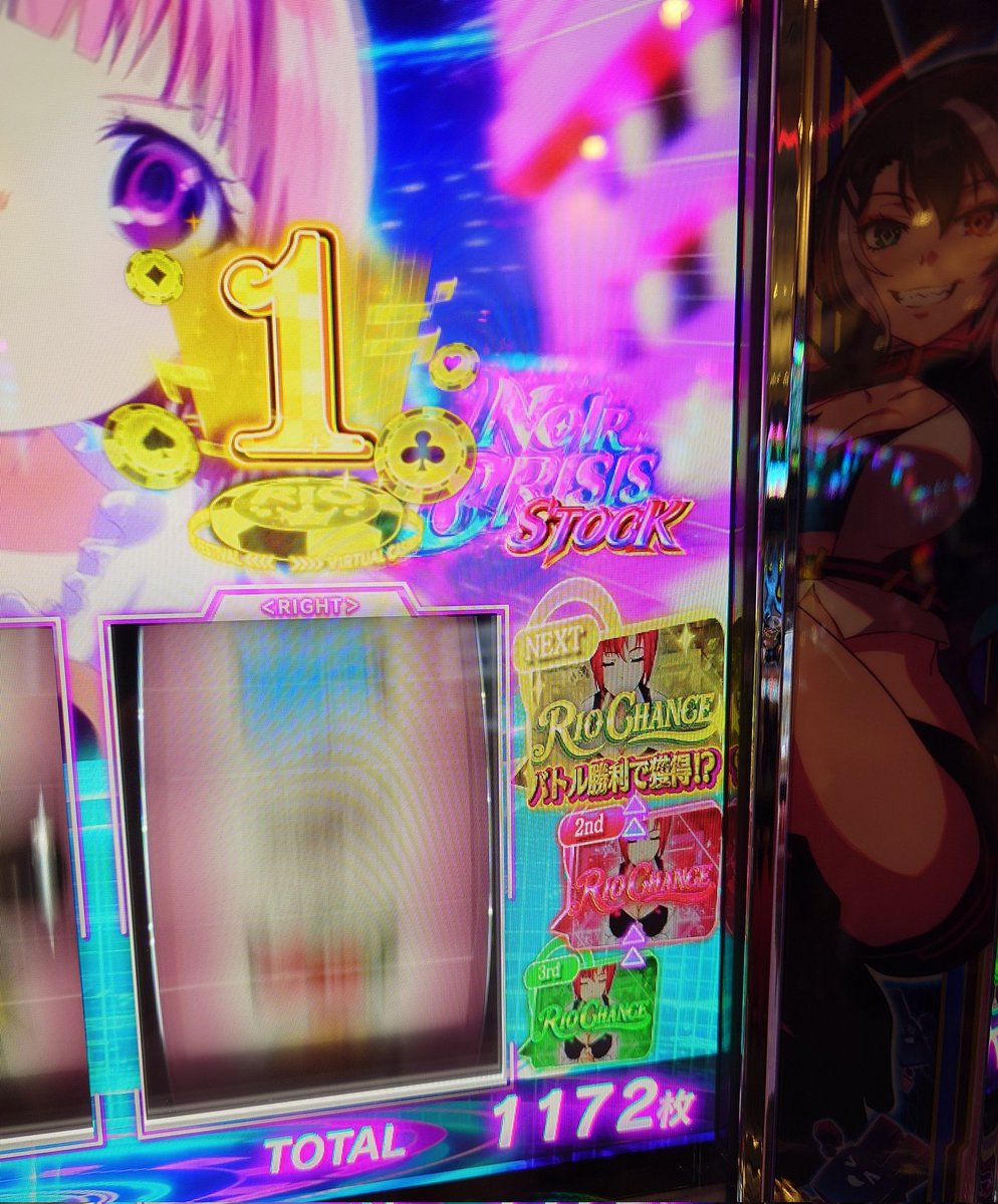 kona−☆【中段🍒捜索中】 tweet media