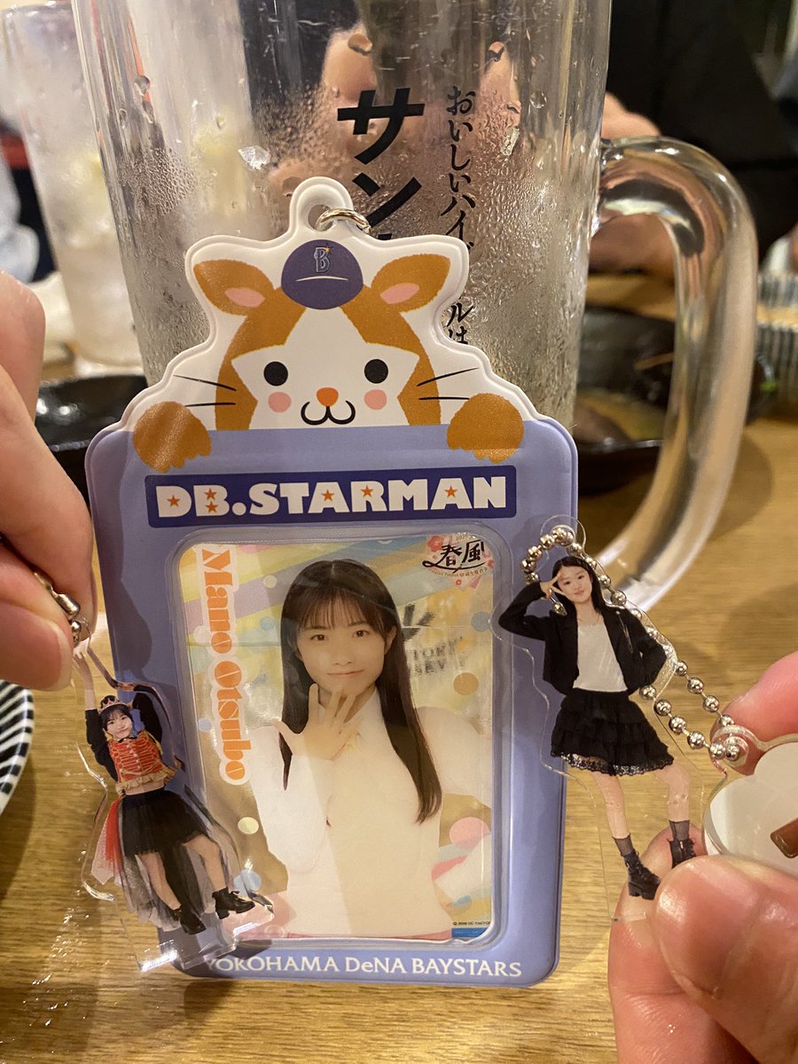 itadakitako's tweet photo. まのちゃん今日もかわいすぎた💚
愛知も楽しみいいい✨️✨️ https://t.co/oxJX7HnmeV