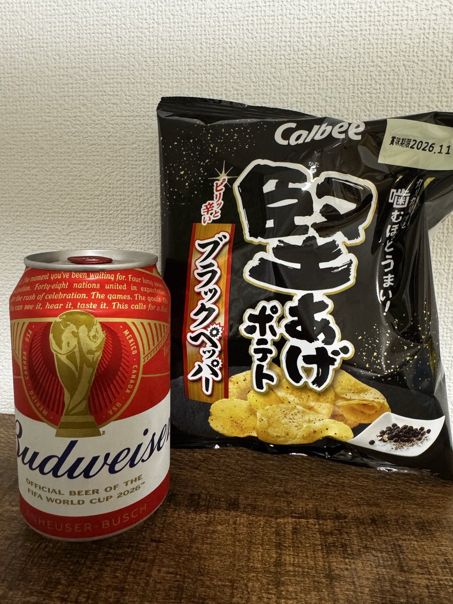 ulaph4's tweet photo. シュワーボwin🍻
必ず勝てると信じてました！！ https://t.co/0R0RXSsRBZ