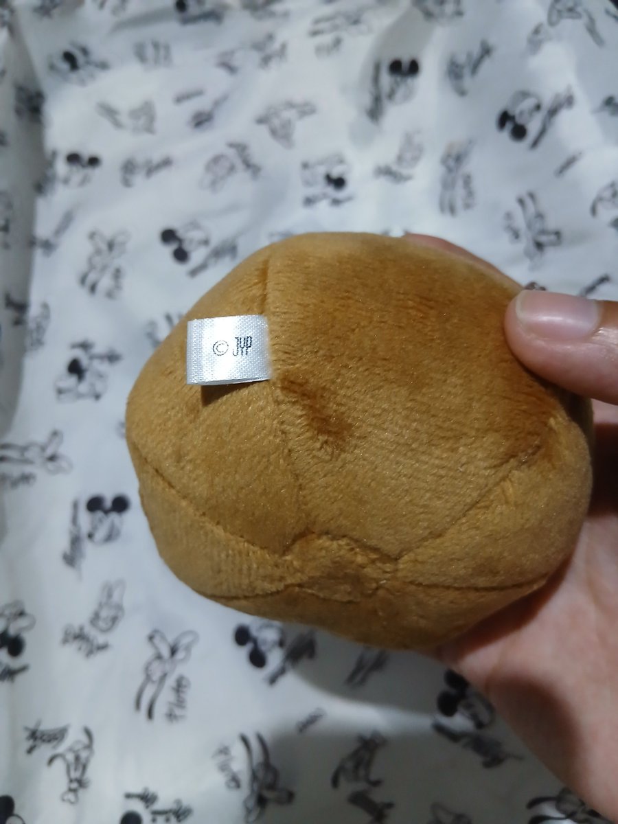 fantaecsticme's tweet photo. Hello! Anyone here collect skzoos? I just wanna ask if this is official? I bought it pre loved. Thank you so much in advance for answering! https://t.co/fwj4ijaVGH