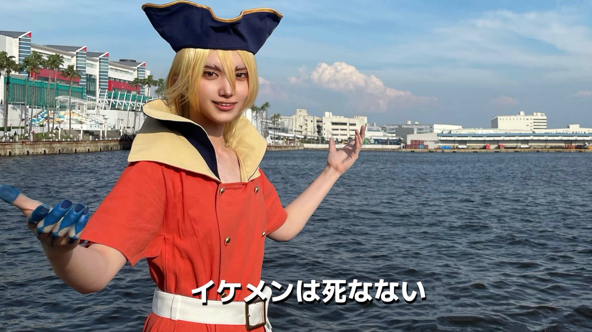 _n_ns_san's tweet photo. #アコスタATC でやりたかったこと:
イケメンは死なない https://t.co/N3kSMxJQ32