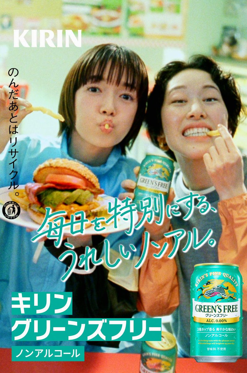 trknsever's tweet photo. エイプリルフール嘘つきたかったから朝から考えてたけど結局嘘思いつかなくて午前中が終わりましたとさ🤥 https://t.co/av8DOv4rZV