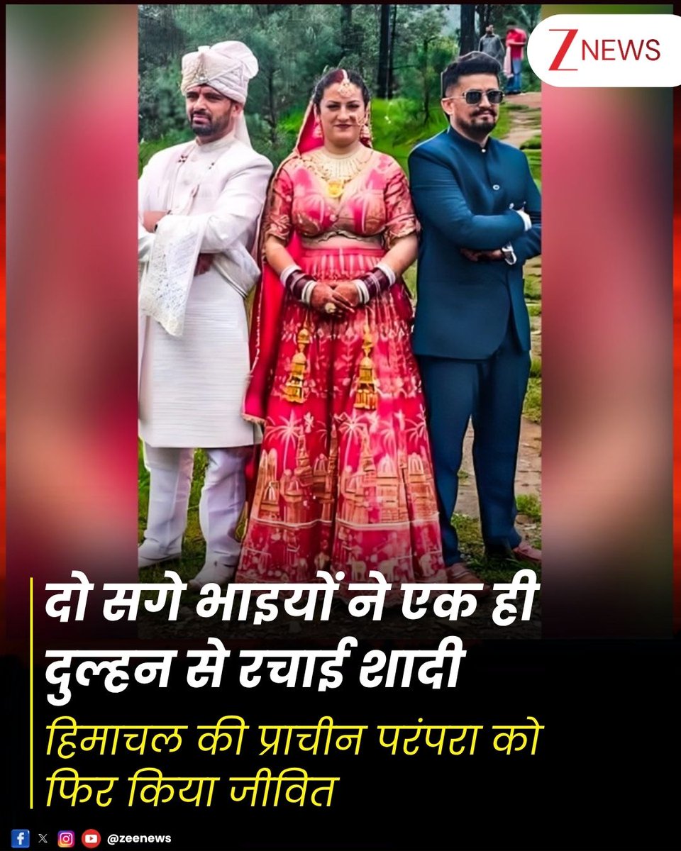 RehanAh00's tweet photo. @Bharatiyadehati @the_Atharva BSDK 😛 https://t.co/klryWZPjkh