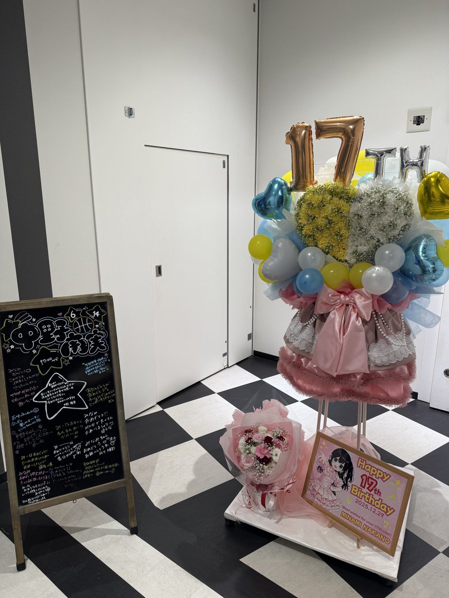 ラムネの時からいつもお世話になってます。 僕のMIXの打ち方が似てるの