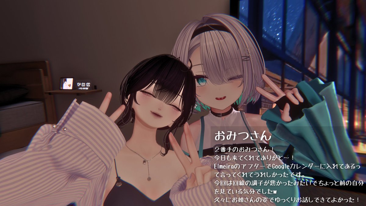 春茶_Harucha tweet media