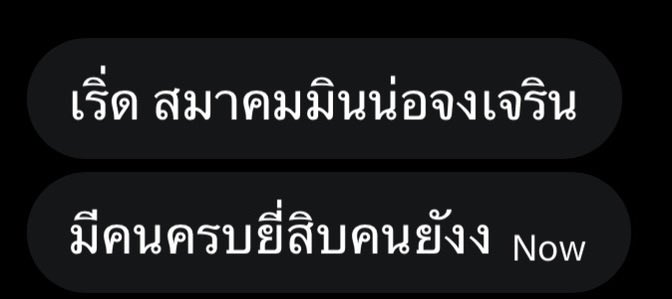 ʙᴀʙʏᴊʙᴏᴡ .◜◡◝ JNJM ♡ tweet media