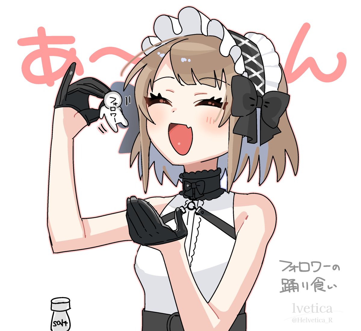 原案だから顔が似てる 