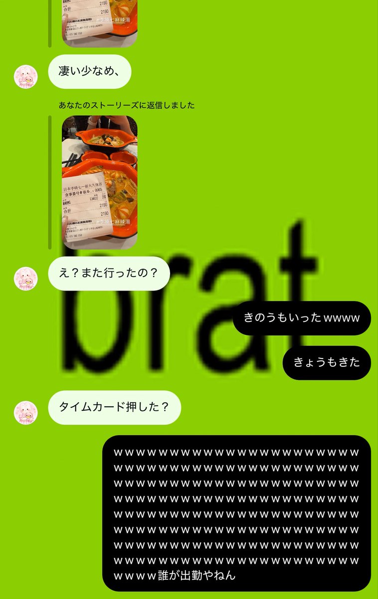 5dbqr's tweet photo. 母ほんまおもろくてしぬから https://t.co/ytcp4g5kQO