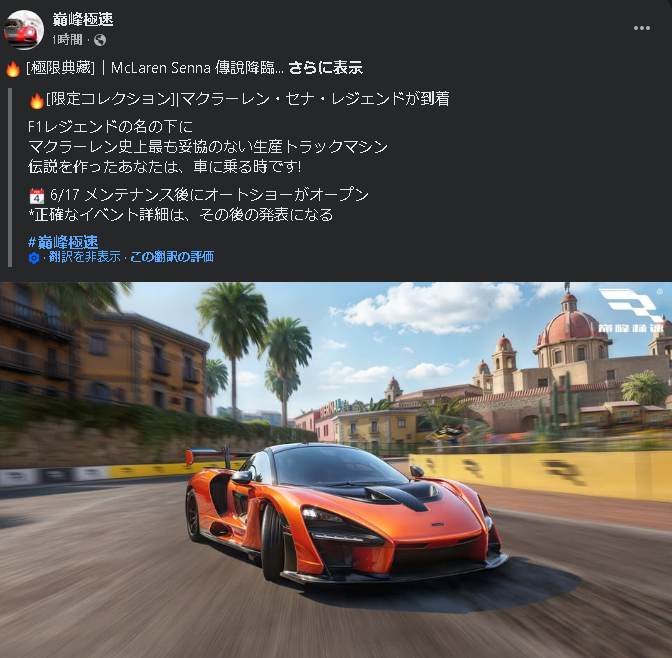 Assassin🩷アサシン☘️ tweet media