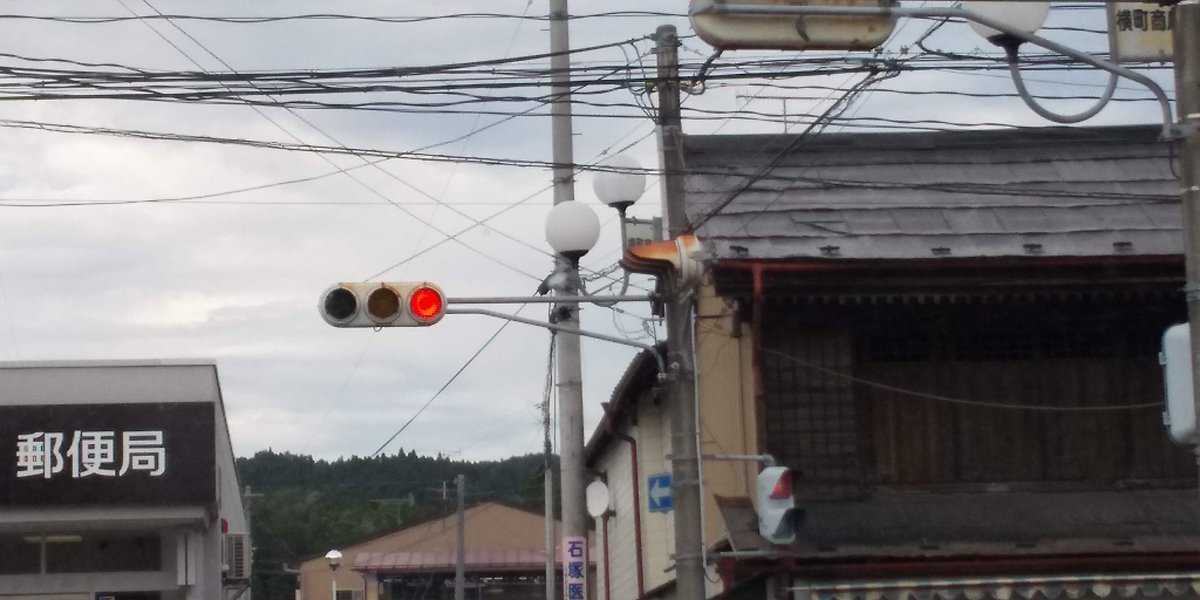 Tochigi_Signal_'s tweet photo. 2019年と昨日の福島県小野町 https://t.co/8ZQBoLPDVt