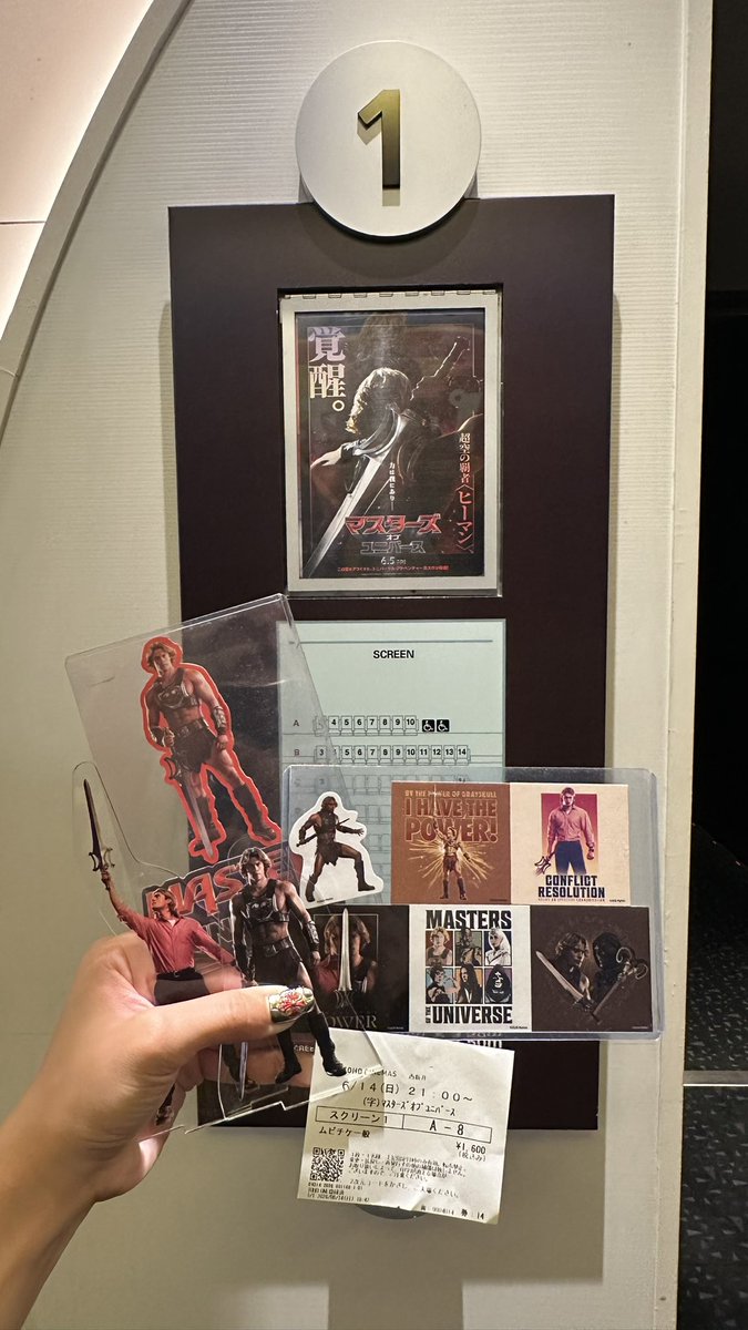 _NBLUEG's tweet photo. 21回目行ってきます https://t.co/sBALtFuAG6
