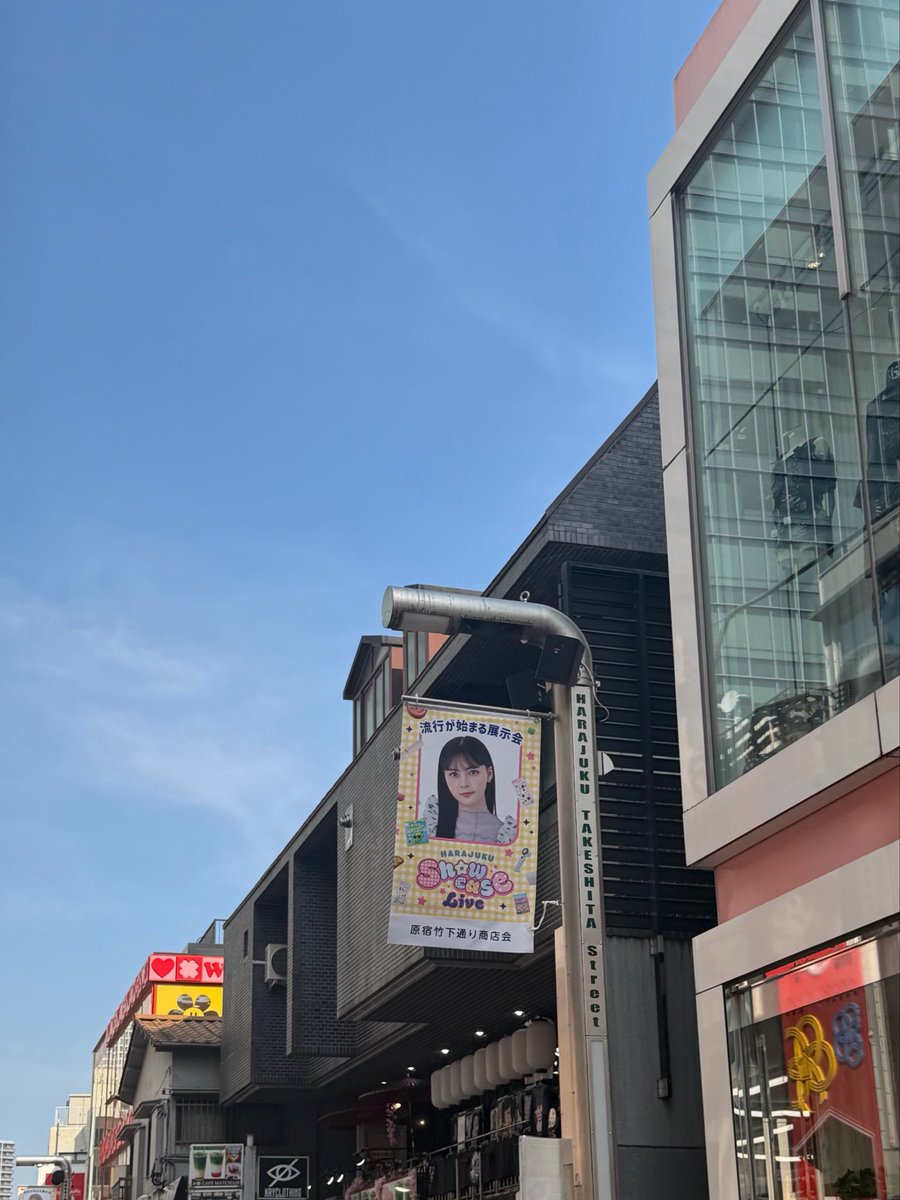 _megann282's tweet photo. 原宿にメガンいるの知ってる？？？꒰՞ ܸ. . ܸ՞꒱♡ https://t.co/QPk2XqN1IE