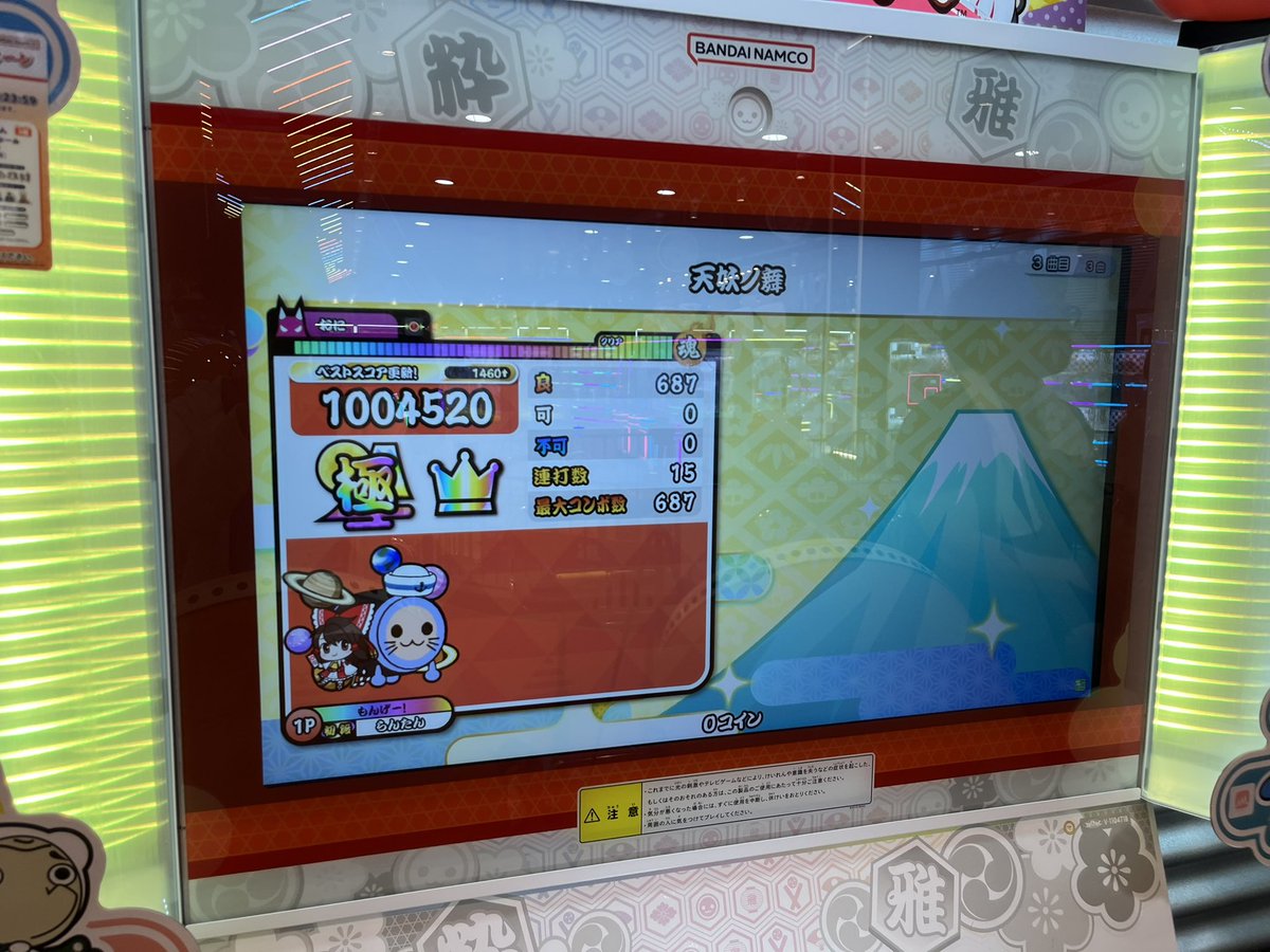 rantan__'s tweet photo. 今日の収穫〜！ https://t.co/sT9y6wwNAm