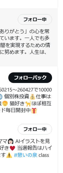 AI美女のななしさん tweet media