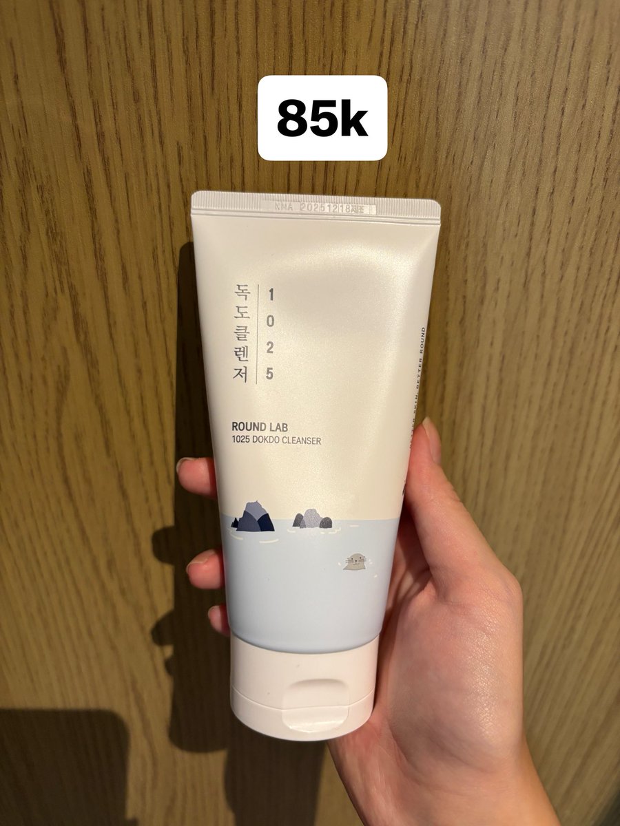 iniishey's tweet photo. wts! dijual karna ga cocok
- lavojoy tone up shade 01 cream beige (baru dipake sekali) 40k
- round lab dokdo cleanser (isi 98%) 85k

bisa 🍊, nego? tanya”? dm aja yaa 🫶🏻
#wts #zonauang #roundlab https://t.co/KKOwY8Uiil