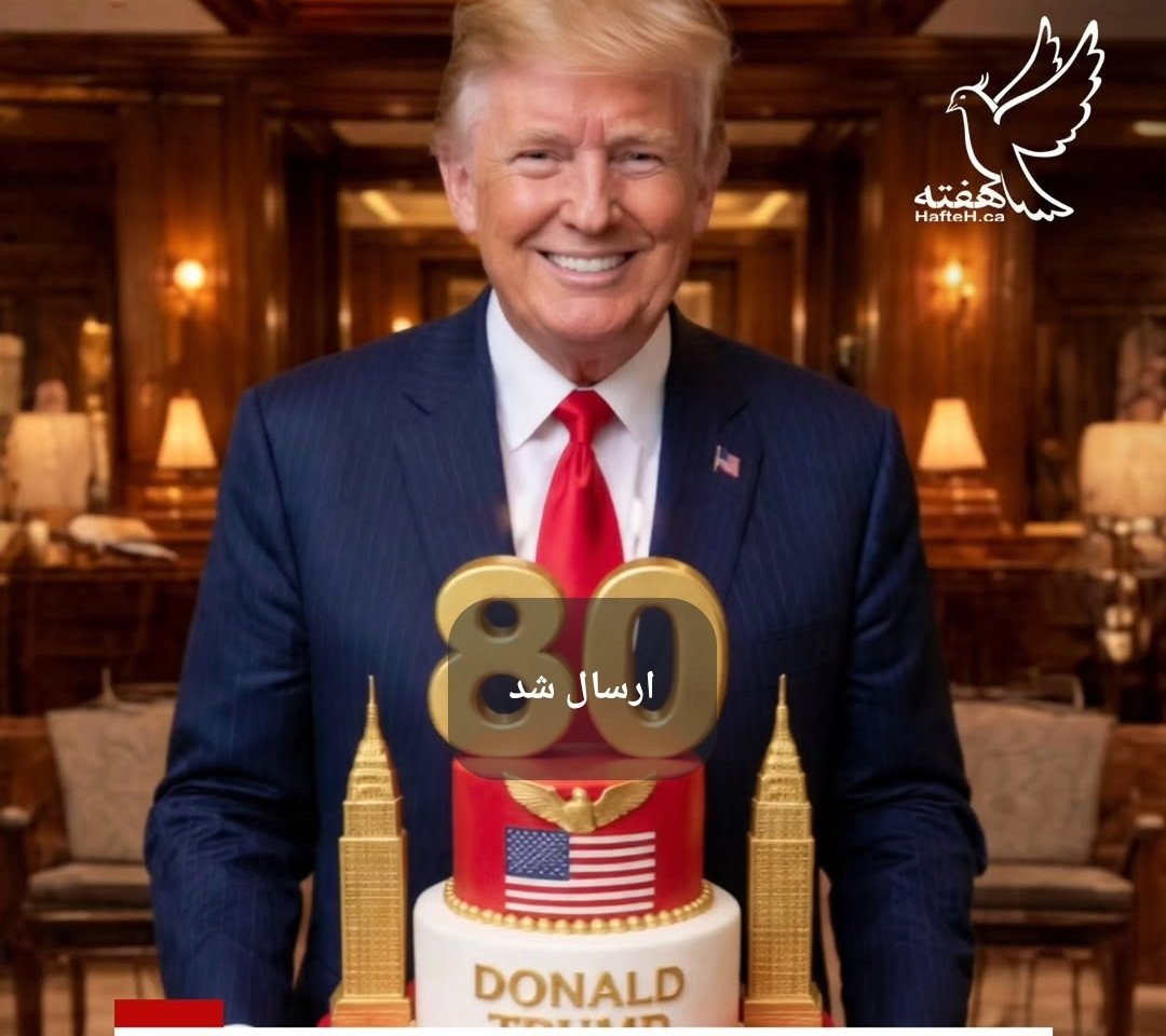 HESAAM136905's tweet photo. @iranianlion007 https://t.co/BpGCYMtcVc