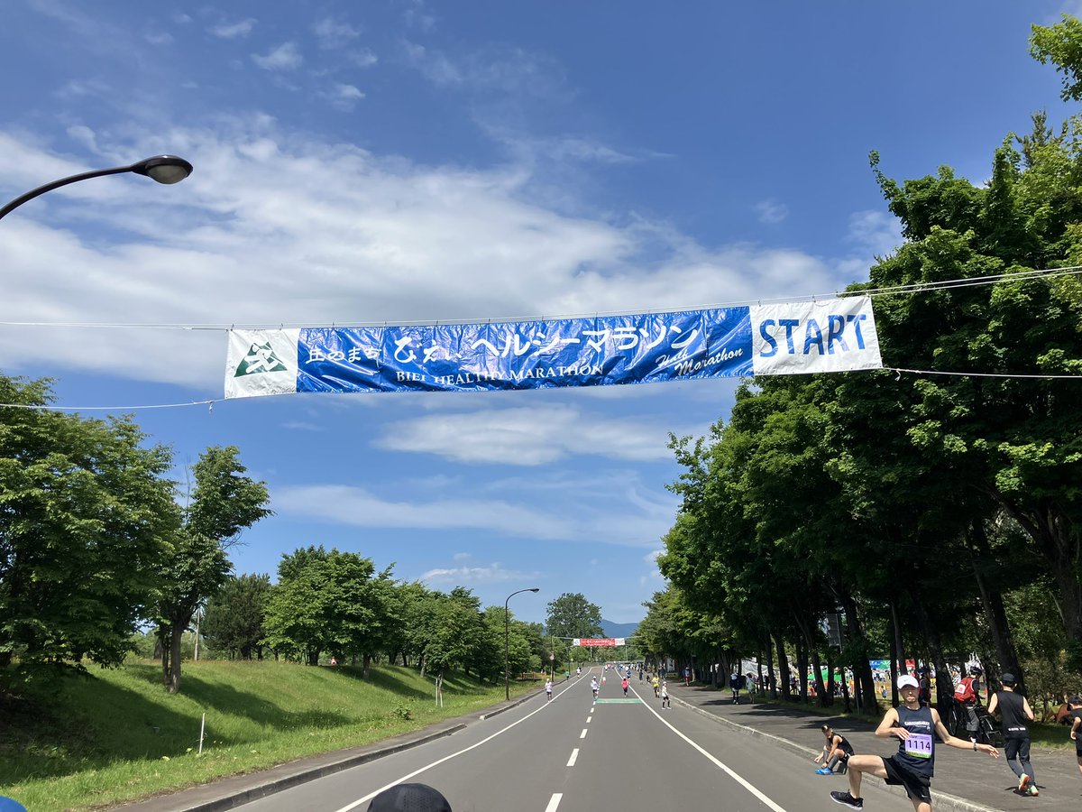 ina__pin's tweet photo. びえいヘルシーマラソン完走🤩
コースが変更されてヤバいコースに変わっていました😭
前半の登りてすべて使い尽くし、後半の下りで挽回できず😩
疲労絶頂のためキロ6で流そうと思っていましたが本当にキロ6にでした😅
明日からはテーパリング期間に入ります。 https://t.co/sFxHlvADXp