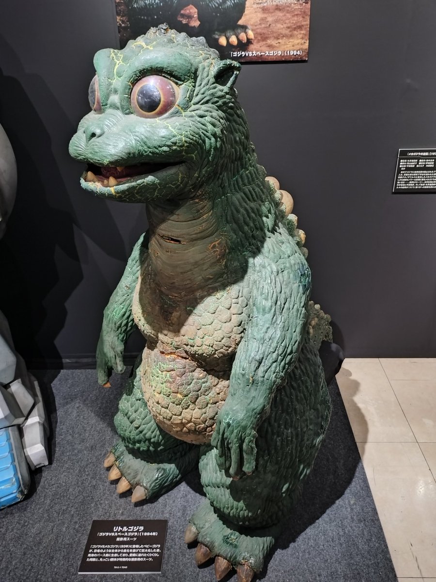 piritama4's tweet photo. ゴジラ博in博多

福岡にやっと来てくれましたー！
思ったよりいっぱい展示ありましたよー😁
#ゴジラ博
#博多 https://t.co/XBmnTjwVHq