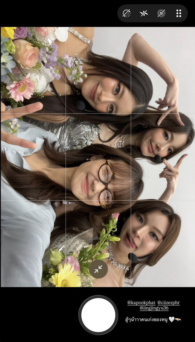 เบมาย ∞ tweet media