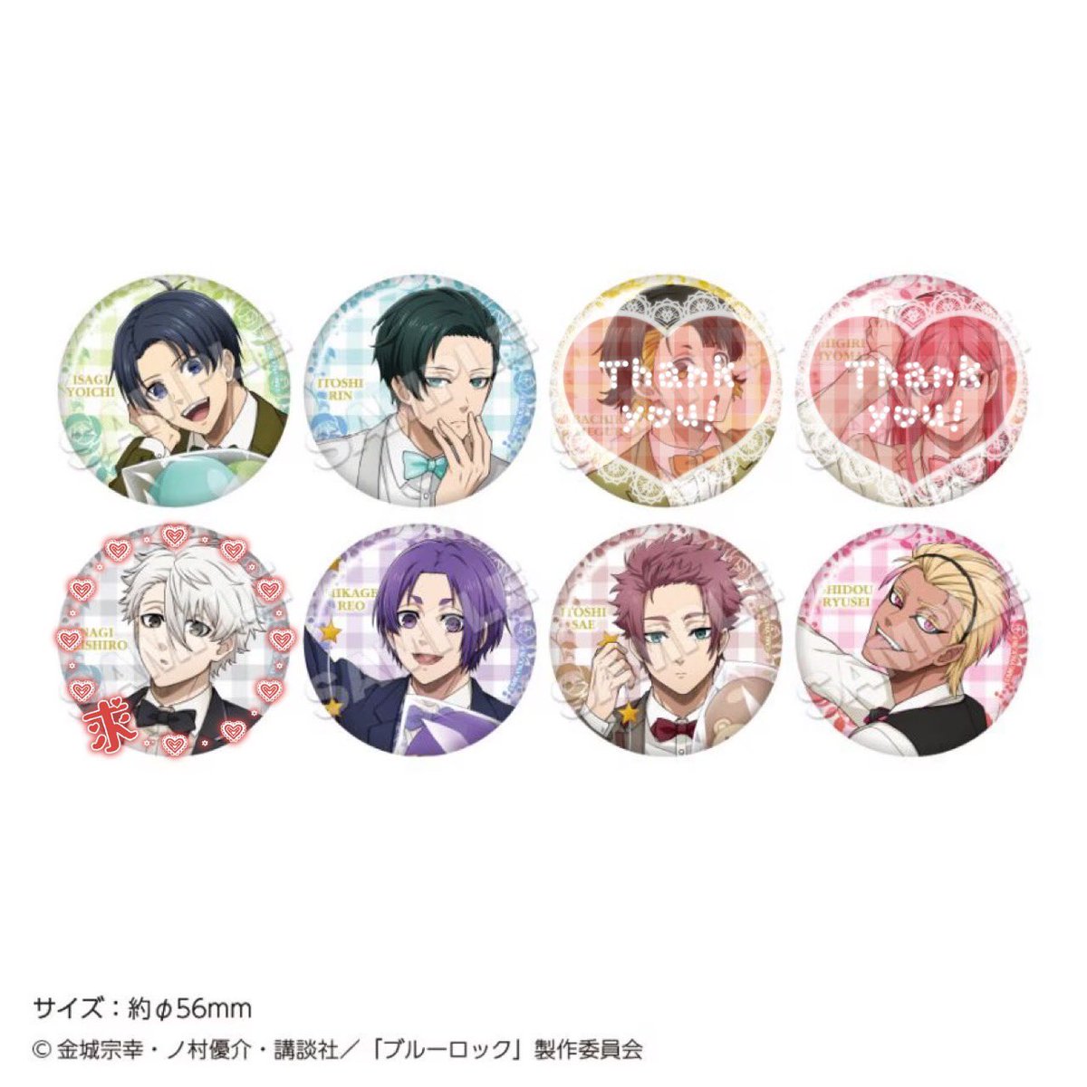 クロノ@リトリン必読必須 tweet media