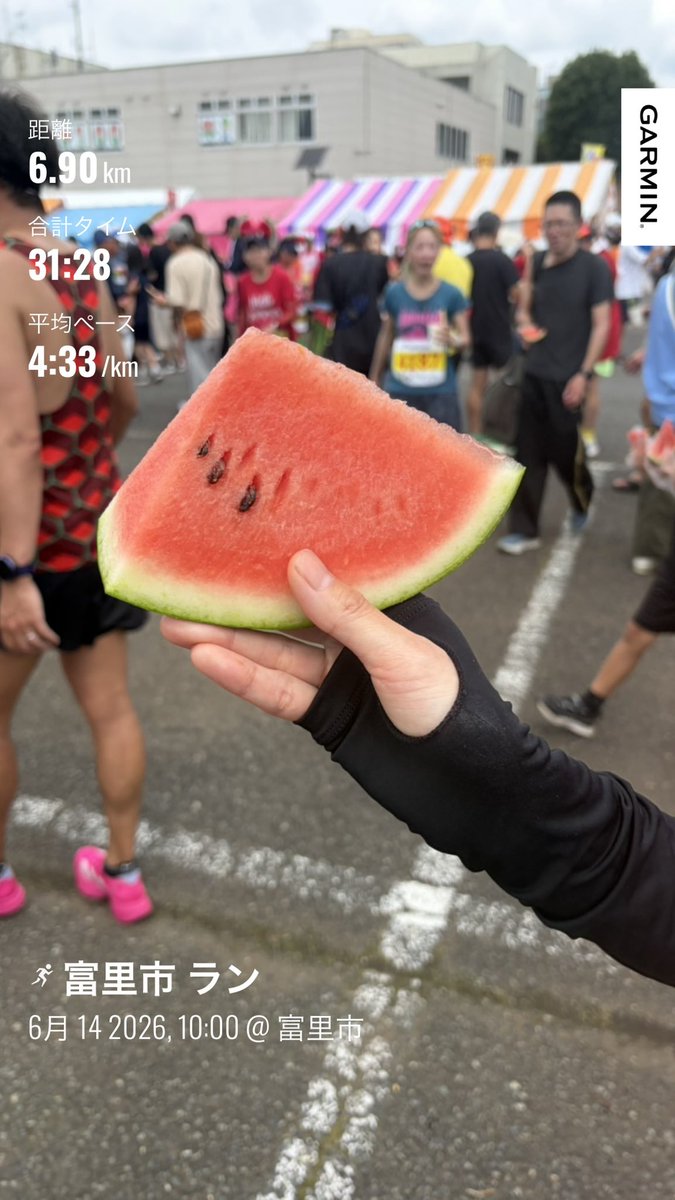 junko_wing_ac's tweet photo. 富里スイカロードレース2026🏃‍♀️

スイカ甘くて美味しかった🍉
とうもろこし🌽人気で買えなかった😢
久しぶりにスピード練習ができた気がする…ww

#富里スイカロードレース https://t.co/HA95n1Rfxa