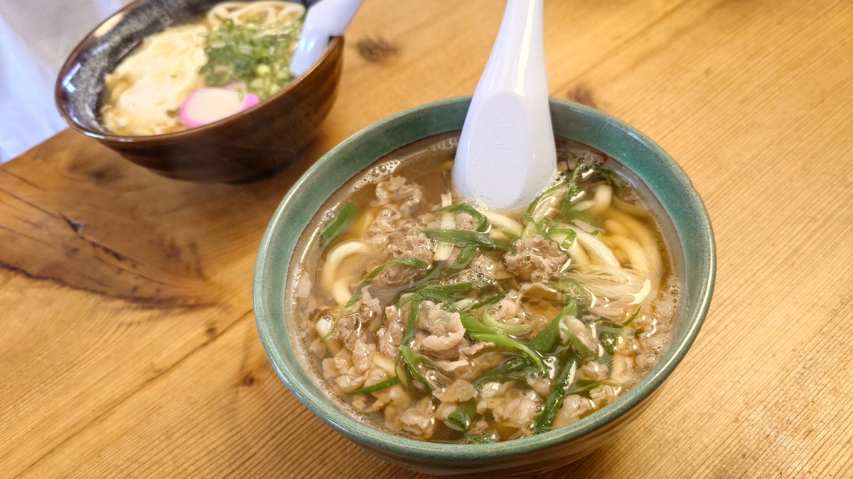 ゆーた(新) tweet media