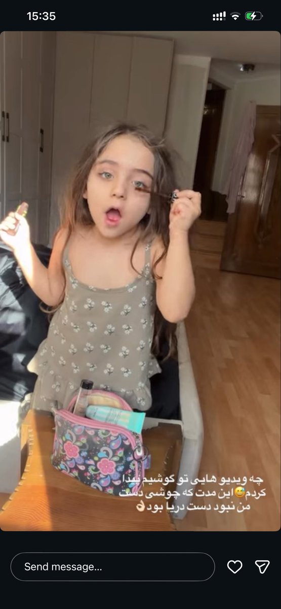 يواشكي هاي يك زن شوهردار tweet media