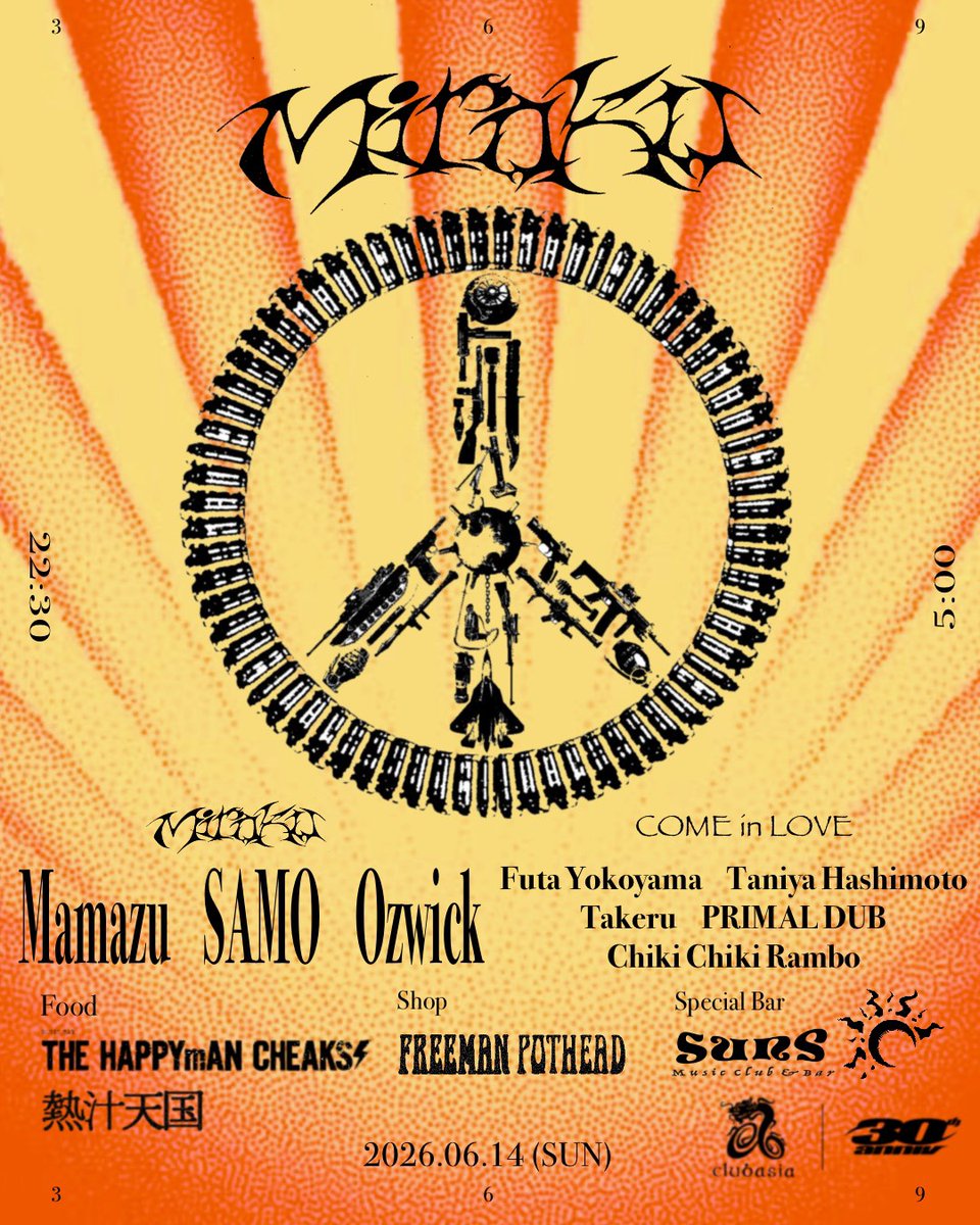 clubasia_tokyo's tweet photo. TONIGHT!!｜2026.06.14(SUN)
『 Miroku 』📍 @clubasia

Open 22:30-5:00
Entrance 2500yen(no drink)

✸ Miroku Floor
Mamazu @__Mamazu__ 
SAMO @samoshit_e 
Ozwick 

✸ COME in LOVE Floor
Futa Yokoyama @YokoyamaFu18305 
Taniya Hashimoto 
Takeru 
PRIMAL DUB @MaL_p2s 
Chiki Chiki Rambo 

✸ Food
THE HAPPYmAN CHEAKS @thmc_shibuya 
熱汁天国 

✸ Shop
FREEMAN POTHEAD 

---------------------------
Miroku Floor

SABI Recordを首謀し、国内外で活躍すMamazu!
東京のストリートカルチャーを背景に、世界の様々な文化が持つ”生きる力”を音楽にかえ、人々の心を動かす楽曲を生み出す、アーティスト/DJ。
彼の音楽には、都市の雑踏、ローカルに息づくストリートのリズム、土地ごとの記憶や匂いが混ざり合う。世界各地のアーティストとのコラボレーションを通じて、その場所でしか生まれない生々しい音の魅力を掘り起こし、東京からフロアへと届けている。
Mamazuのプレイは、ただ人を踊らせるだけではない。聴く者をどこか遠い土地の熱気や、見知らぬ街角の空気へと連れていく。(text by Taro Sato)

そして大阪CIRCUSにて毎週土曜日開催されていた”FULLHOUSE”のレジデントDJ、SAMOがMiroku Floorに！
SAMOは現在東京をベースに様々な現場に出演し、世界的に注目されているアーティストとの共演を関東問わず重ねている。

NY生まれ明石育ち、Paradise Garage体験者の親の元、幼少期にJazz drumを経験しているなど、様々なバックグラウンドを持つ彼女のプレイスタイルは、自身のアイデンティティから湧き上がるエネルギーに満ち溢れている。

“とにかく踊りたいし、踊らせたい”その想いからくる選曲は時に空間を愛で満たし、時に理性を砕きフロアを開放する。

そしてMirokuを主催するOzwick!
現在、Tokyo-Londonを中心に活動するOzwick。
神秘的なTribal soundを軸に、psychedelicを混ぜ込んだ儀式的なtechno,BassでDance Floorに魔法をかける。

SABI Recordから1st EP”Grow ur self”をリリースし、MaL,Courtney BailyがRemixで参加。

East LondonのNight Club “The glove that fits”にて開催されるレギュラーパーティ”7005”を首謀し、Localで行われるRaveや、Foldで開催される”Makaan”などに出演。

DJ,Producerとして活躍する一方でOrganizerとしても活躍。

東京では、”suns shimokitazawa”にてResident party “Miroku”を首謀し、Local DJとOzwickによる2人会を毎週木曜開催。
新宿SPACEでは、LondonのSunday techno culture からインスパイアされた新しいTechno partyの形を追求する”EMERGE”も首謀。　
日本のRaveシーンの伝説パーティ”Slick”も手がけるDollyと2人で主催する”iNNiT”は、LondonでのRaveの空気が流れ、撮影禁止によるフロアの集中力の高さは、美しさを感じさせる。

今回Lounge FloorはFuta Yokoyamaが首謀する COME in LOVEがキュレーション！

DJは多方面からスペシャルゲストが！

Futa Yokoyama、Taniya Hashimoto(No Nations,Jazzy Sport London)、Takeru、PRIMAL DUB、Chiki Chiki RamboがCOME in LOVE Floorを盛り上げてくれます！

Miroku スペシャル回お見逃しなく！