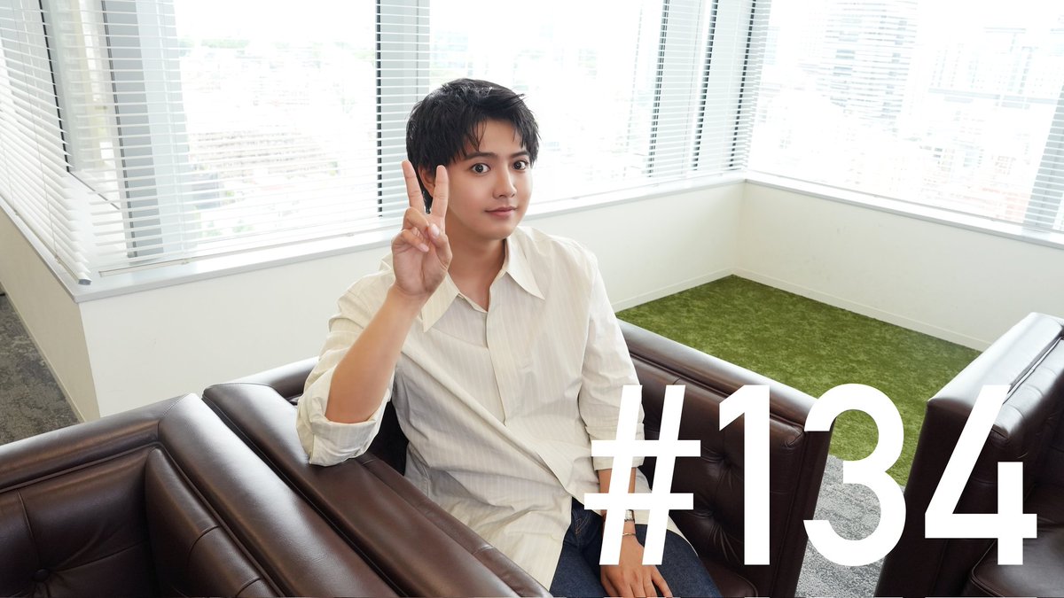 Generyotainfo's tweet photo. 【ヨセFM 最新回更新📻️】

📌関東も梅雨入り！
思わぬゲストに奮闘中のエピソード！

📌｢ヨセのスリー｣！
テーマは｢ずぶ濡れでも手に持ってたらカッコよく見えるものスリー」
ずぶ濡れでもキマる(?)3つとは…？

#ヨセFM #片寄涼太 
#GENERATIONS 

#134「worm」
🔗https://t.co/EDp8MR6eG9 https://t.co/3PsdtN90EE