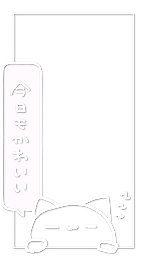 nyantaisetsu_'s tweet photo. https://t.co/ffoiTSlsUr