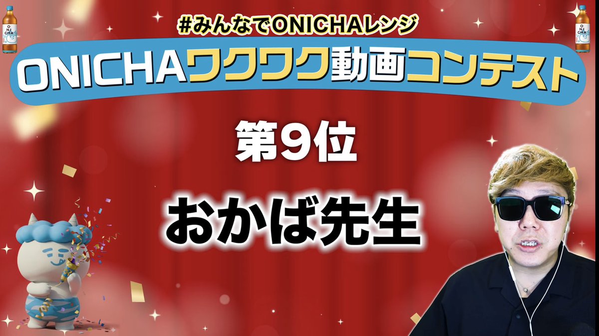 kaba77314587's tweet photo. うわぁぁぁあ😭！！！！！！！！！

https://t.co/YZflZcxTSm https://t.co/APSnbE5iCh