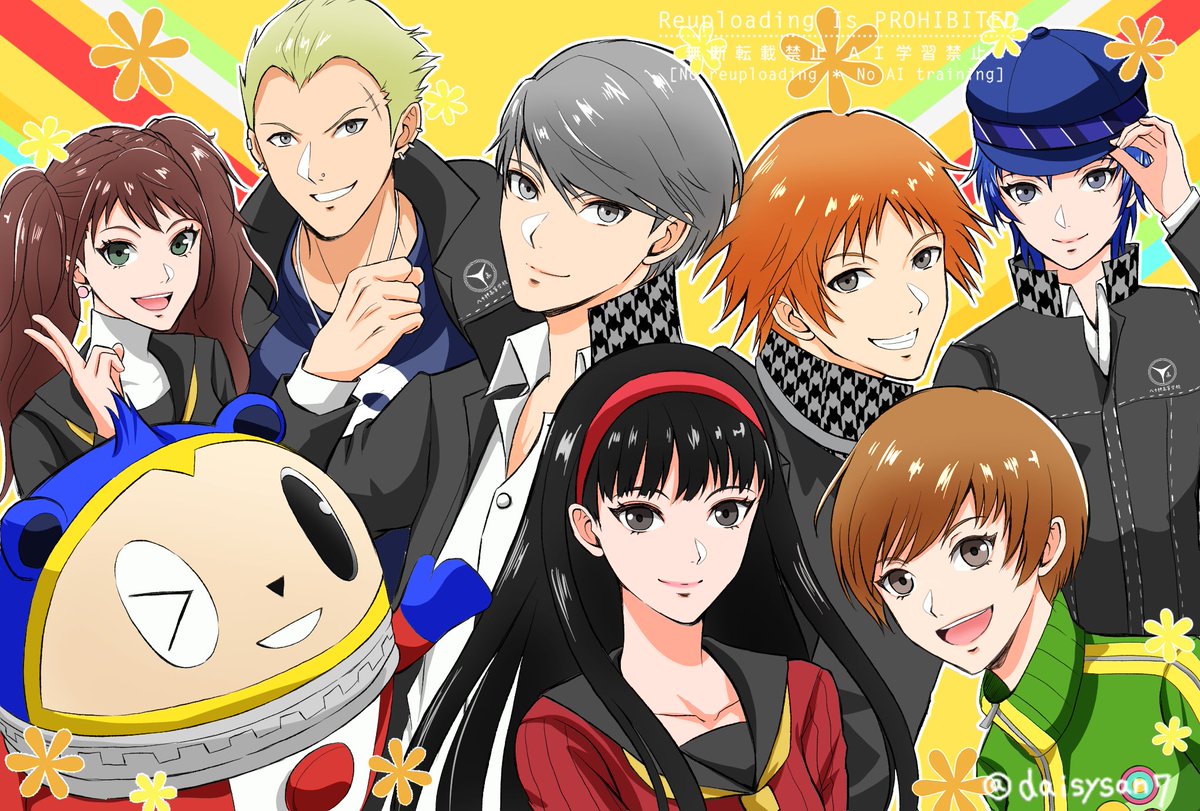 daisysan7's tweet photo. 絵描けなかったので去年の少し手直ししたやつでお祝いさせて下さい🥳
P4G14周年おめでとうございます！
ペルソナ4の全てが大好き☺️💛
待ち望んでたリメイクもやっと叶って嬉しい✨来年はペルソナ4の年になりますね！ https://t.co/Yg2KgDq0FX