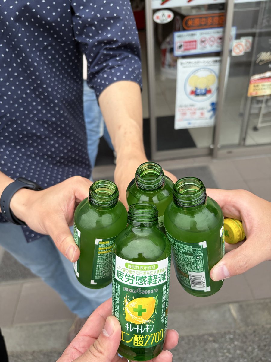 tomokingmax's tweet photo. 寝不足に乾杯 https://t.co/igReibRsmv