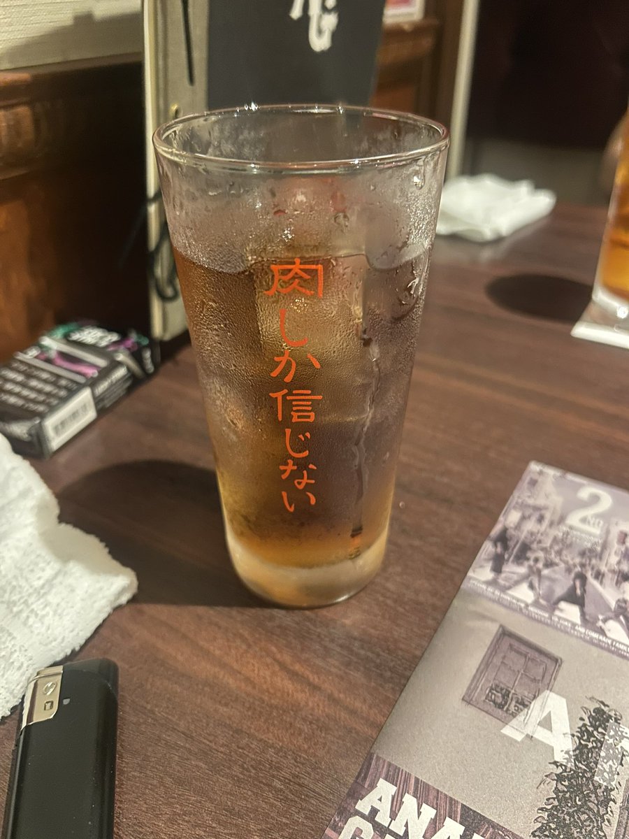 now_ExWHYZ__'s tweet photo. 神戸から帰ってきて締めのこれです。 https://t.co/C1yWaNRcRs