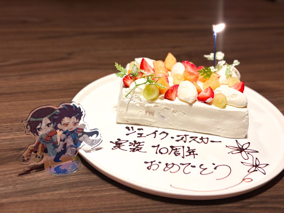 mika3n's tweet photo. 恒例と化してるジェイクオスカー実装記念飲み会、今年も開催できました。今年はやや遅くなりましたが今年は10周年yearなので問題なし！！！！！！
毎年集まってくれる仲間に感謝🙏🙏🙏 https://t.co/glS7LfR8xT