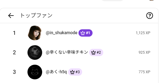 bardotbb's tweet photo. なつかしいライブがいっぱい。　仕事片手にみてコメント中。
1位！！！！ https://t.co/gasG4eafeU