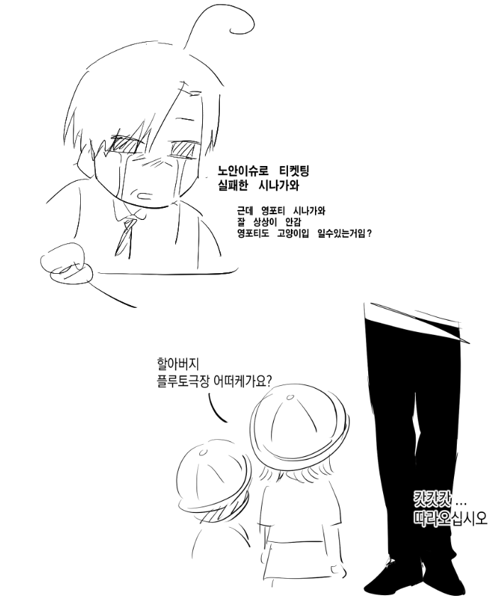 bgooeletsgo's tweet photo. 오오사키의 귀접을 응원합니다 
나중에 지울수도 하하 https://t.co/rPndnKeMmN