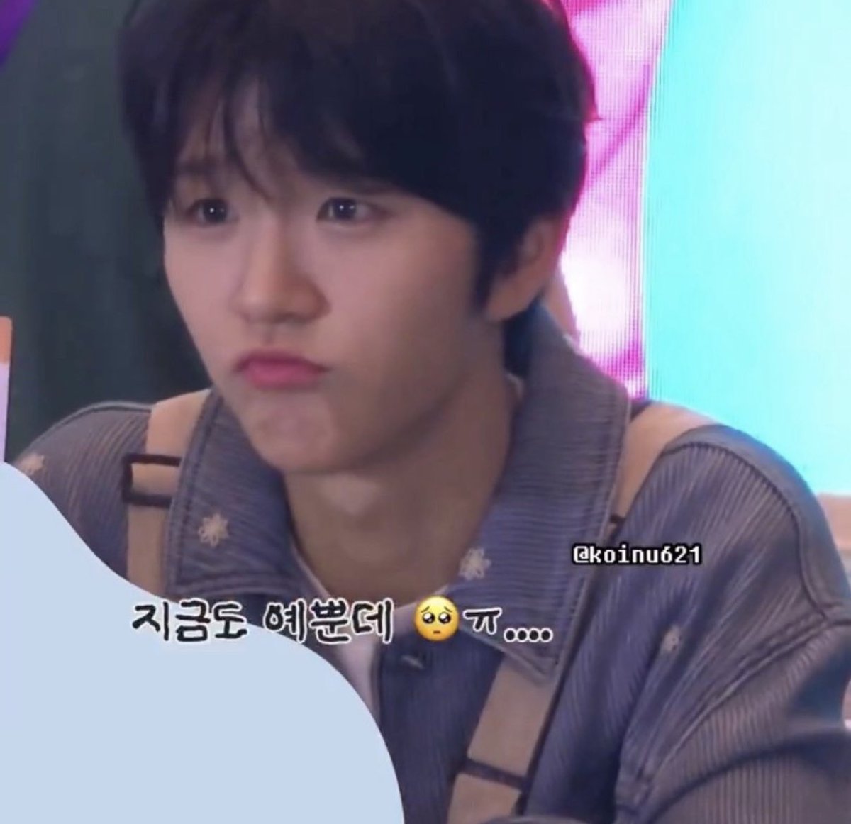 daeyoing___'s tweet photo. 후웅… https://t.co/gA1FQD5rkG